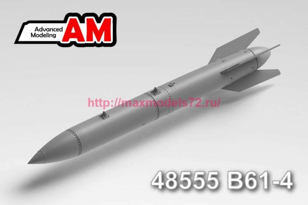 АМС 48555   Ядерная авиабомба В61-4 (thumb85517)